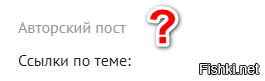 Я точно читал не ВКонтакте, я там никогда ничего не читал.
И тогда
