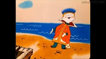 Намешалось