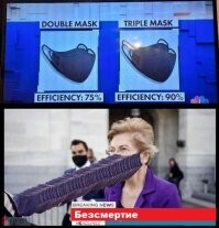 Факты для антипрививочников - и да, всех прививать если надо насильно