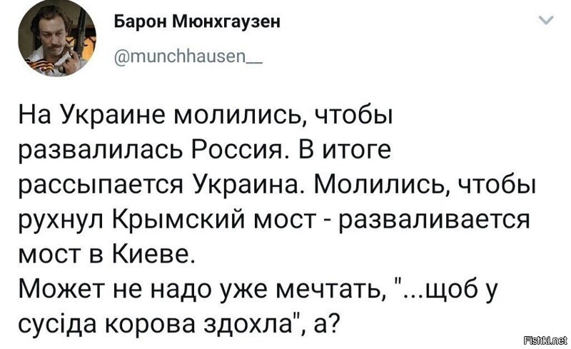 Это, как известный анекдот ("проси, что хочешь, но соседу дам вдвое больше - Боже, забери у мене одне око!")
 только наоборот:
"проси для соседа - дам вдвое больше тебе самому".