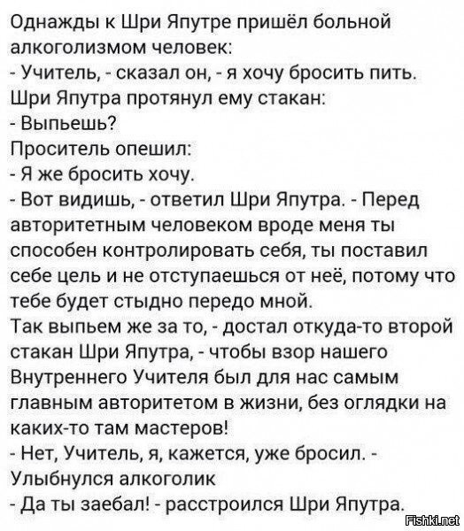 Смешные и познавательные картинки