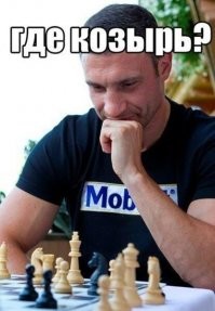 Картинки с надписями