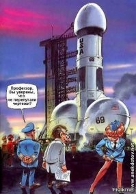 Смешные и познавательные картинки