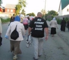 Американских учителей отстранили от работы за задание с выбором наказания для рабов