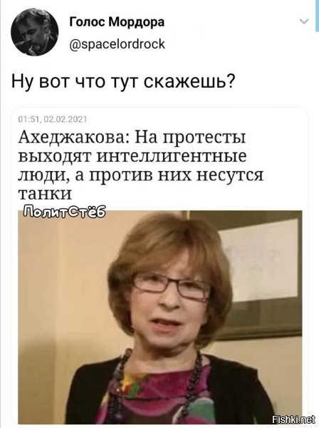 после того, как тварей "со светлыми лицами", закатывают танками в площадь, обычно страна иди на подьем....есть тут одна - КНР называется.... говорят, что работает технология)))