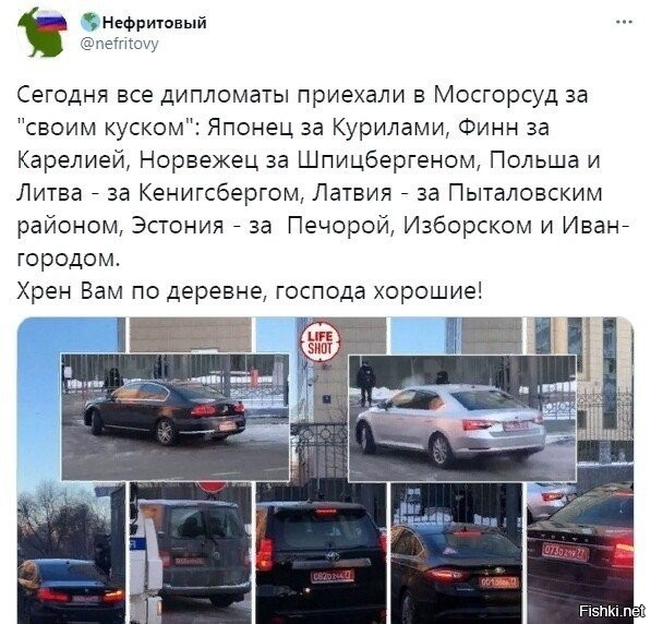 ну если профукали момент, чтобы это кодло не пускать, то надо было подогнать водомойку к парковке, и после того как свалят - помыть дорожку и парковочку.... было бы символично