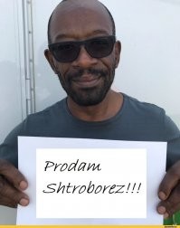 Как с выгодой купить штроборез