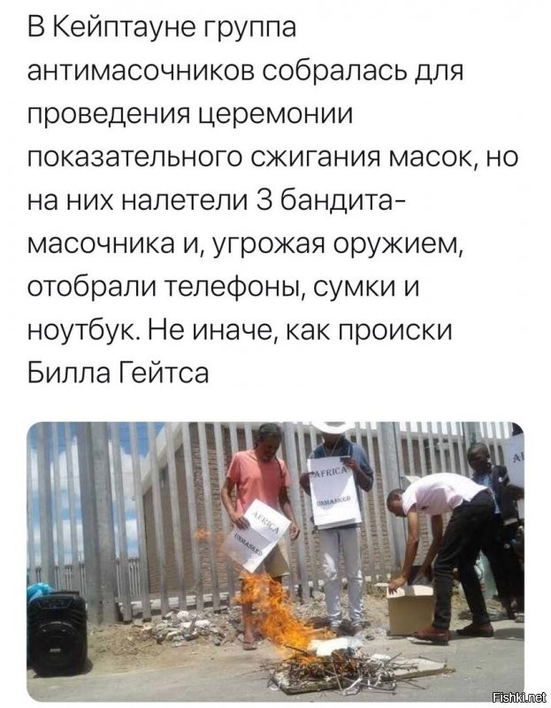 А вот сейчас обидно стало. Почему не Путин? Хотя по его указке. Теран хитер и коварен.
