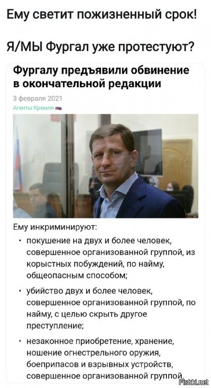 Забудут , не пройдёт и года , забудут Алёшеньку как и этого клоуна .