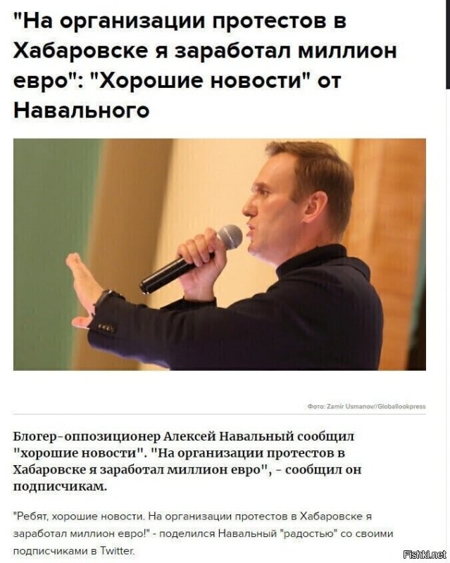 Политические комментарии и другой разный юмор с сарказмом и без