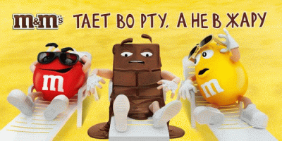 Сдался и пришлось загуглить