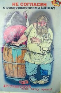 Скрины из соцсетей