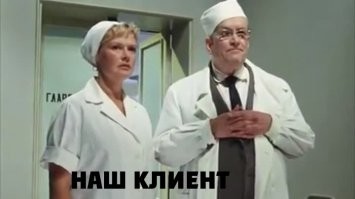 Не ищите здесь смысл. Здесь в основном маразм