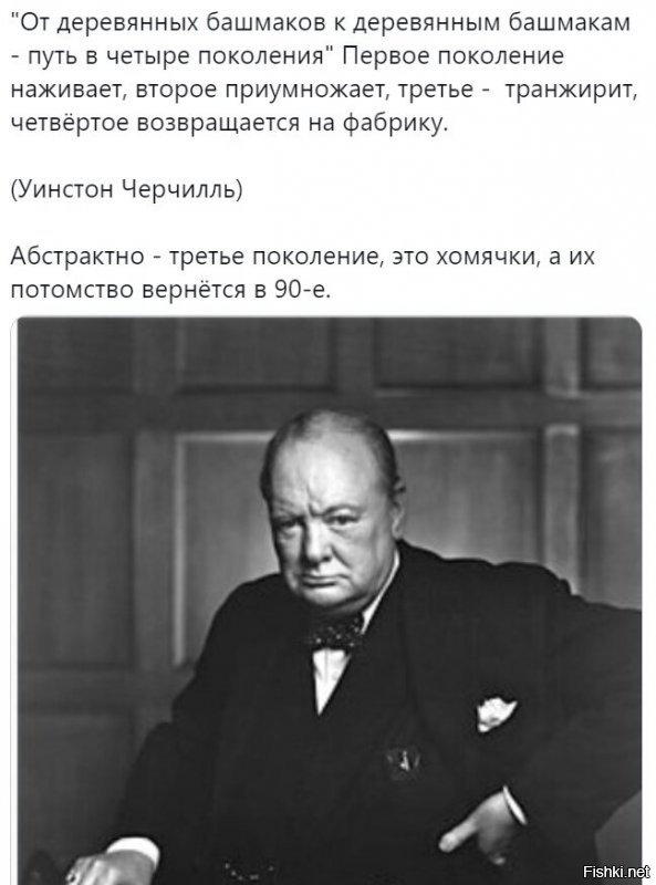 Политические комментарии и другой разный юмор с сарказмом и без