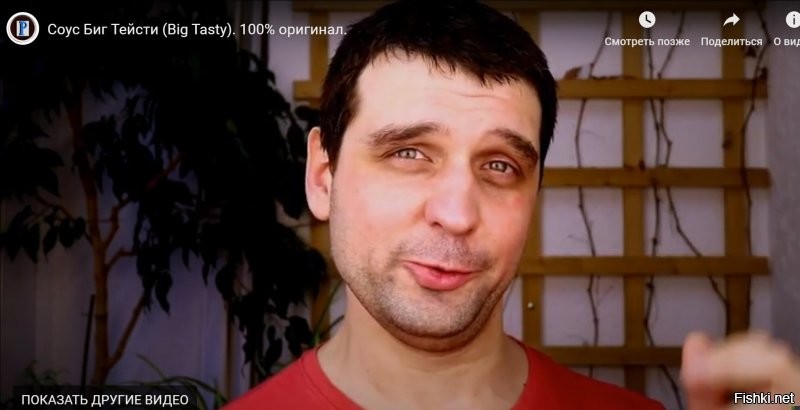 1.Лицо после ложки сметаны
2.Лицо после ложки этой замазки