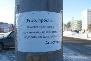 Наивная... Это только первый год... По себе знаю...