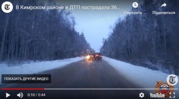 Газелист конечно иполнил ...
Но какого ляда овца на Тойоте сам ехала чуть ли не посередине дороги????