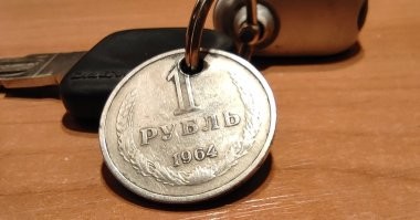 Есть у меня такой )) на ключах таскаю уже лет 20 ))