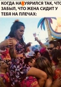 Скрины из соцсетей