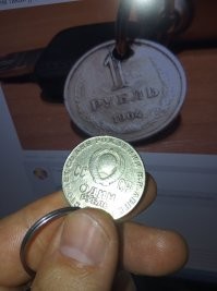 У меня на ключах с 1990-го года... Не помню даже сколько ключей поменялось, уж даже герб затёрся.