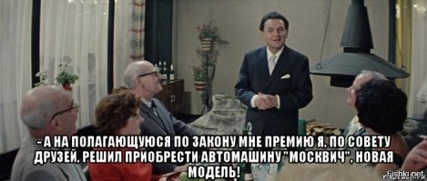 Кладоискатель нашел статуэтку с короны Генриха VIII, утраченной 400 лет назад