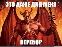 Веселые  картинки