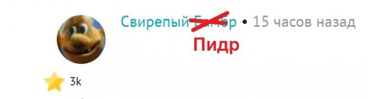 Они смогли жить дальше: 10 звездных пар, чьи отношения закончились трагедией