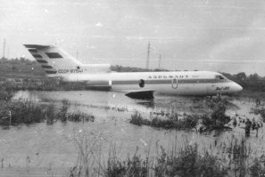 2 июня 1976 года. Киев. Осокорки. Сейчас там здоровенный район