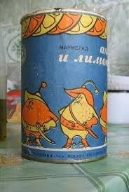 Если сказать «лимон»