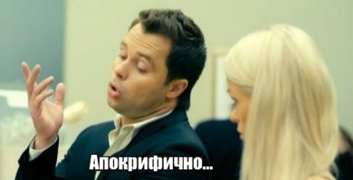 Только 1% людей может назвать, что изображено на фото