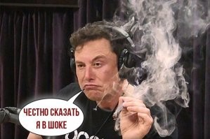 Кина не будет: еще одна ракета Илона Маска взорвалась при посадке