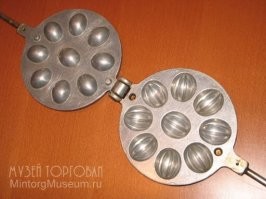 "Что за странная сковорода? Кто знает?"