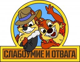Пара хулиганов попыталась украсть служебную овчарку, но та дала им отпор