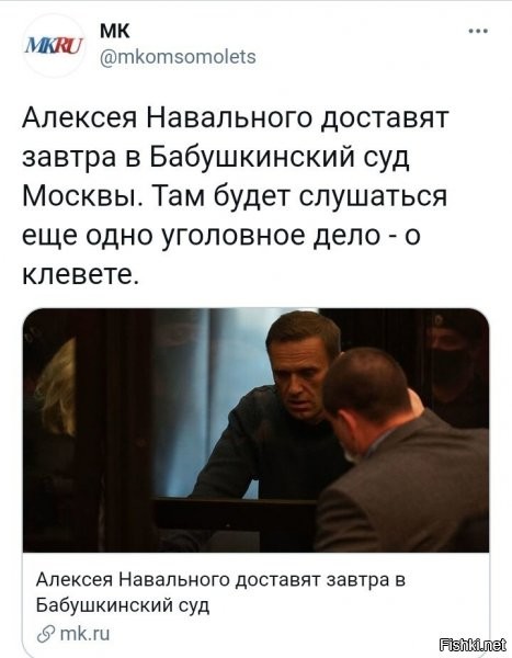 За ветерана эта падла когда ответит?