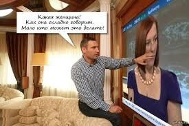 Джен Псаки в красках рассказала о несуществующем самолёте и насмешила весь мир