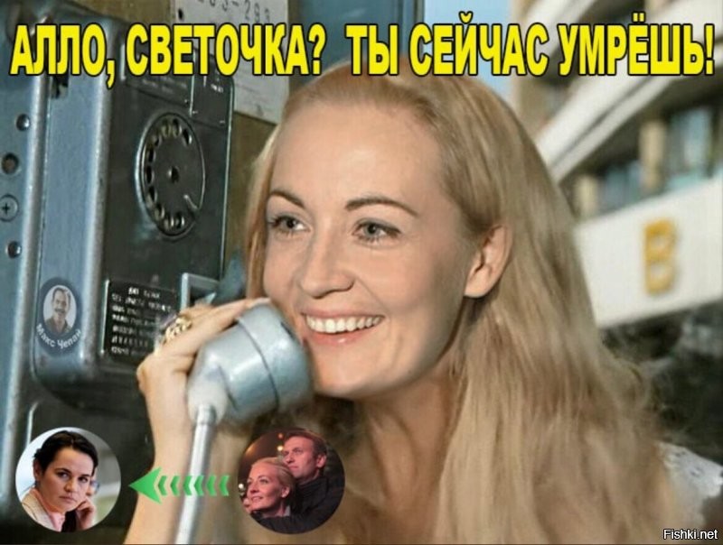 Политические комментарии и другой разный юмор с сарказмом и без = 2