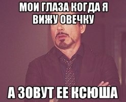 "Интеллект полевой мыши": Бородина разозлила соцсети, заявив, что в низкой зарплате россияне виноваты сами