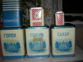 Нифига себе, как ты глубоко знаешь фильм.