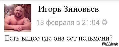 Смешные и познавательные картинки