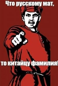 Скоро и на "Алиэкспресс": в Китае задержаны производители поддельной вакцины от COVID-19