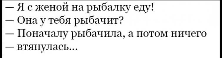 Смешные и познавательные картинки