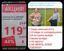 Фотоподборка