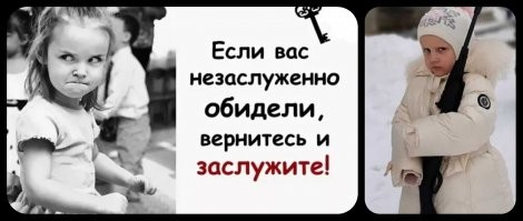 Фотоподборка