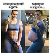 15 ситуаций, которые поймут только те, кто общался с беременными