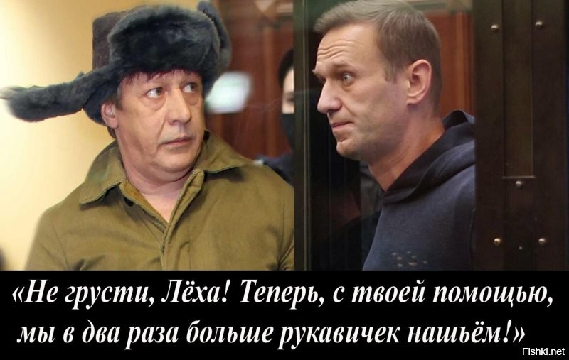 Он еще и в трусах