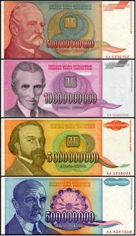 Есть, конечно, и покрупнее номинал, но и эти ничего смотрятся.