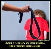 А он тут ни при чем!