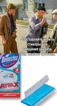 Смешные и познавательные картинки