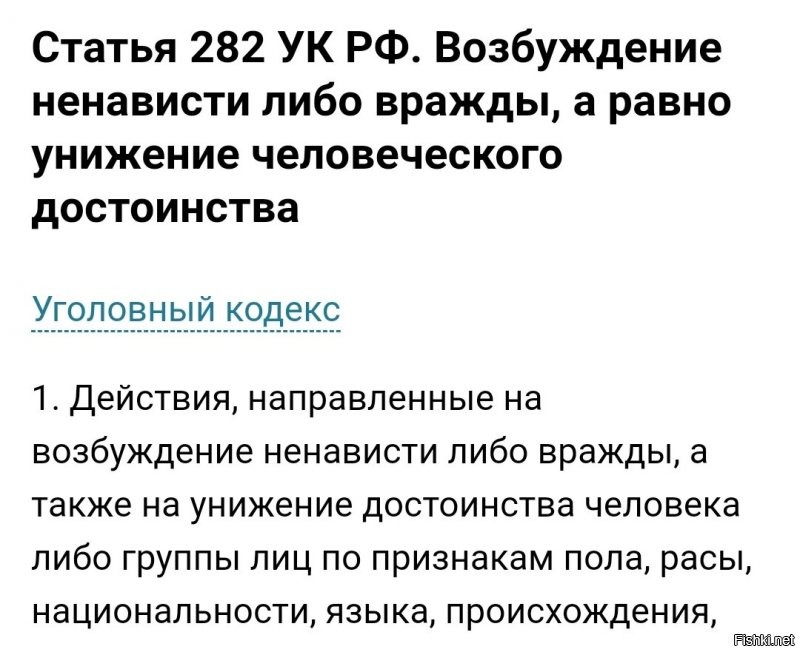 У Навального обнаружились украинские корни