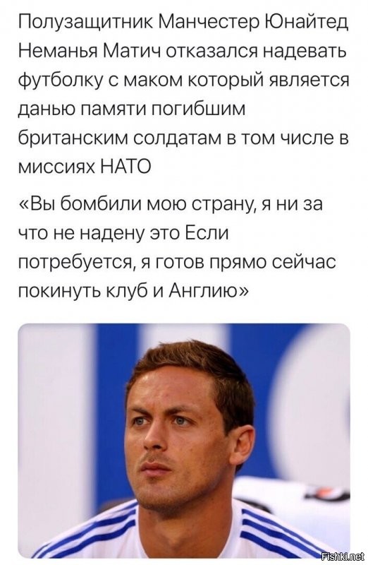 Настоящий мужик.